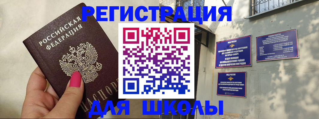 форма 3 в Лесном
